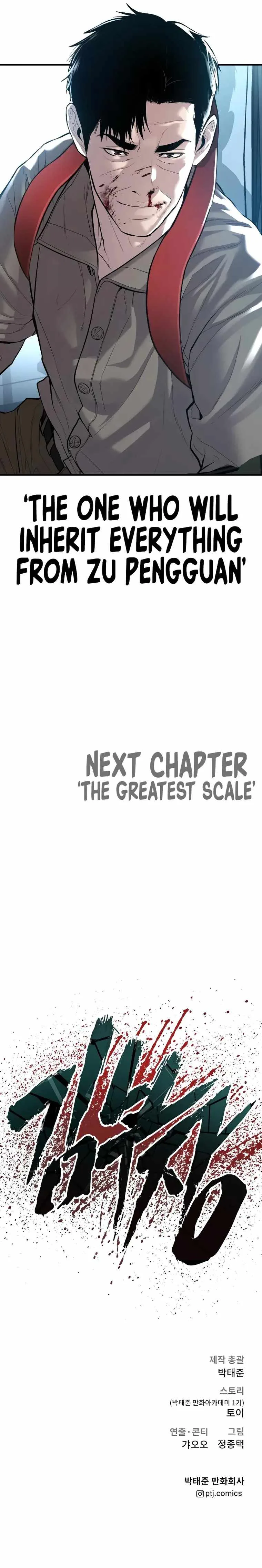 Manager Kim Chapter 86 page 43