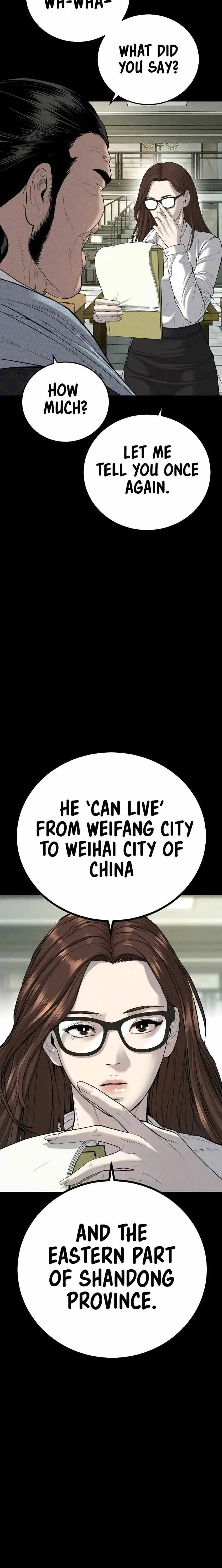 Manager Kim Chapter 87 page 14