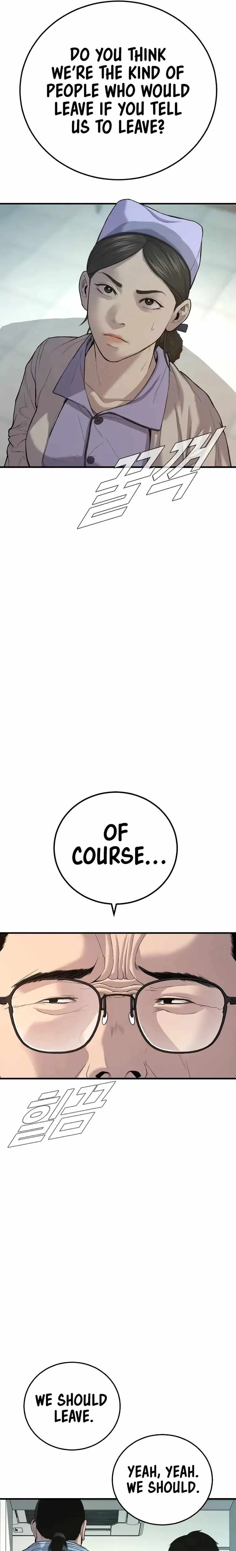 Manager Kim Chapter 87 page 23