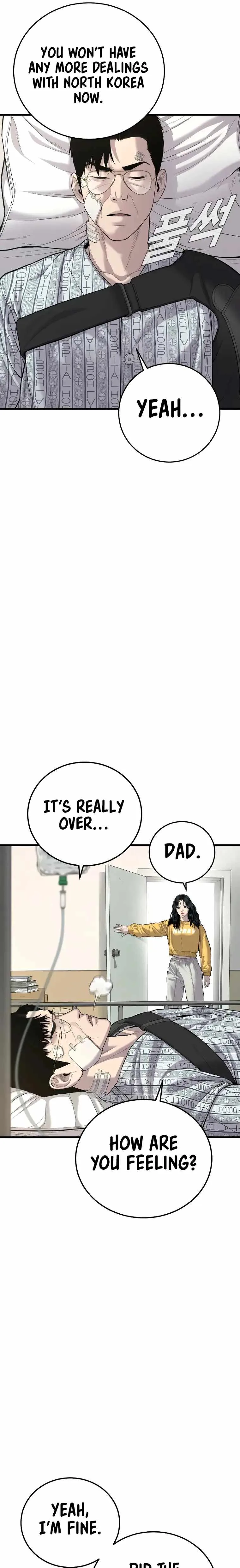 Manager Kim Chapter 87 page 3