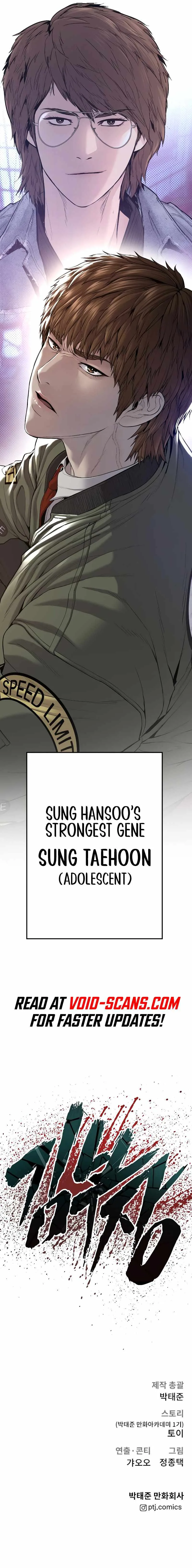 Manager Kim Chapter 88 page 28