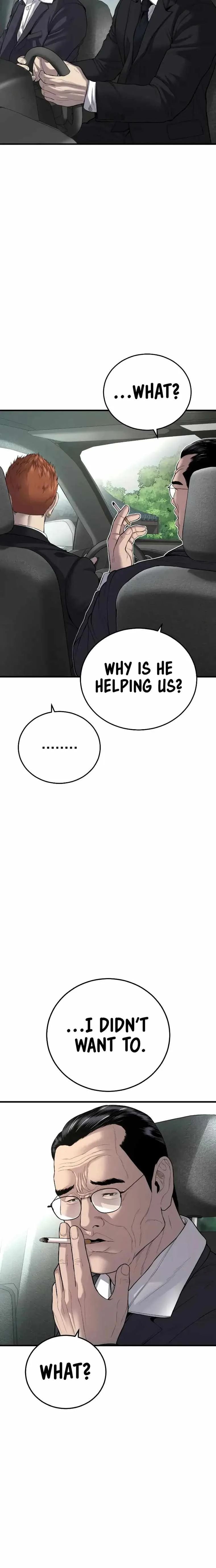 Manager Kim Chapter 90 page 8