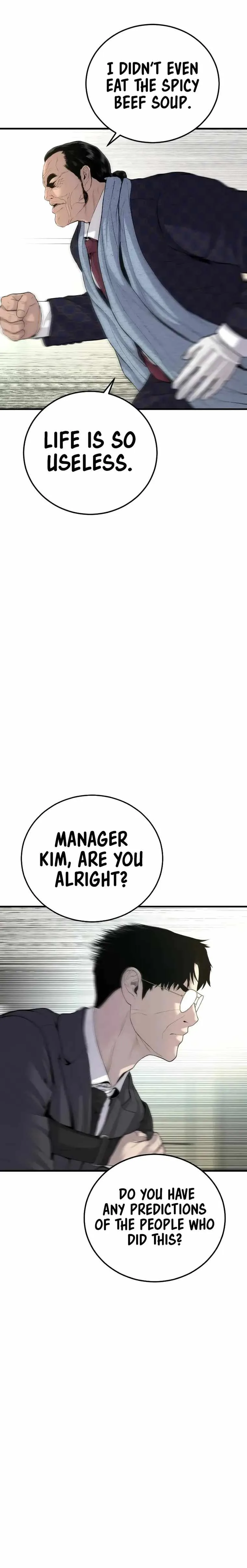 Manager Kim Chapter 90 page 6