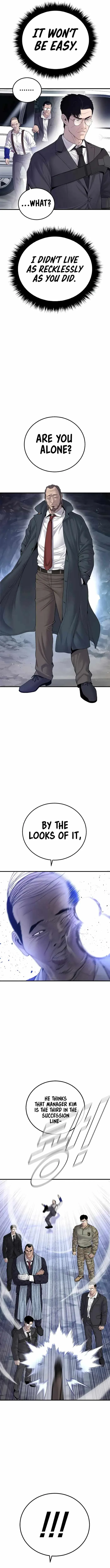 Manager Kim Chapter 91 page 16