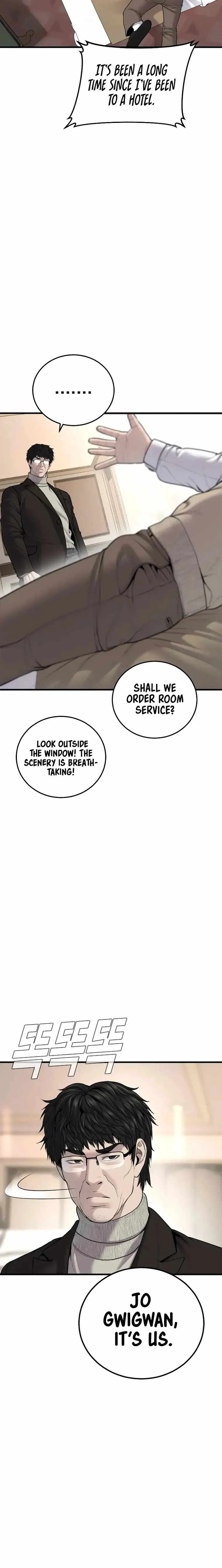 Manager Kim Chapter 94 page 12