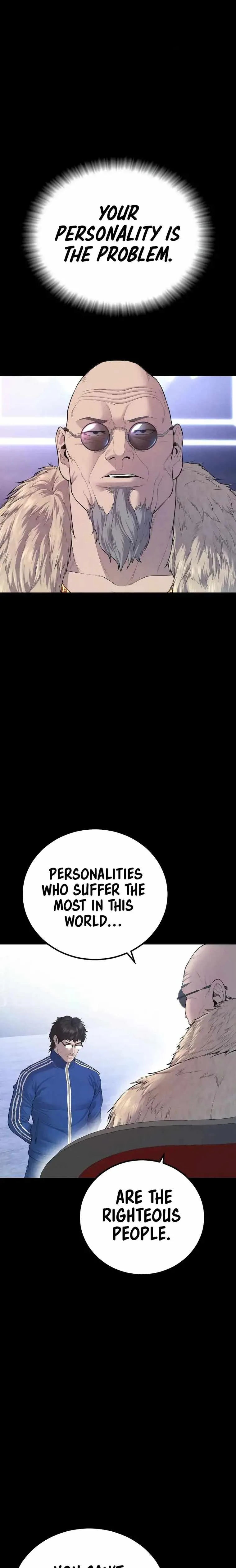 Manager Kim Chapter 94 page 1