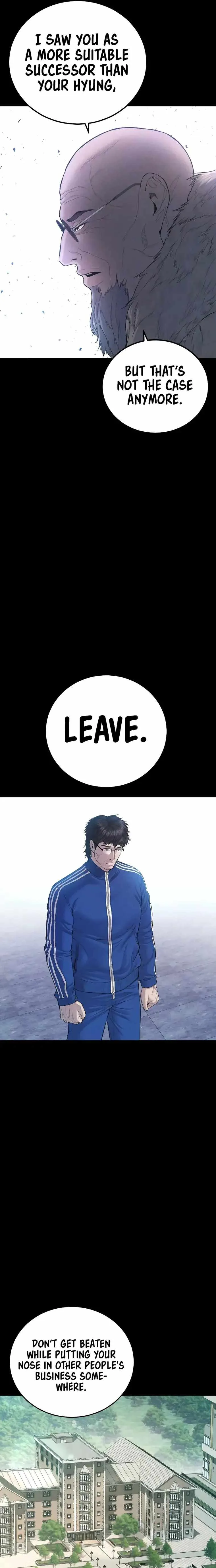 Manager Kim Chapter 94 page 3