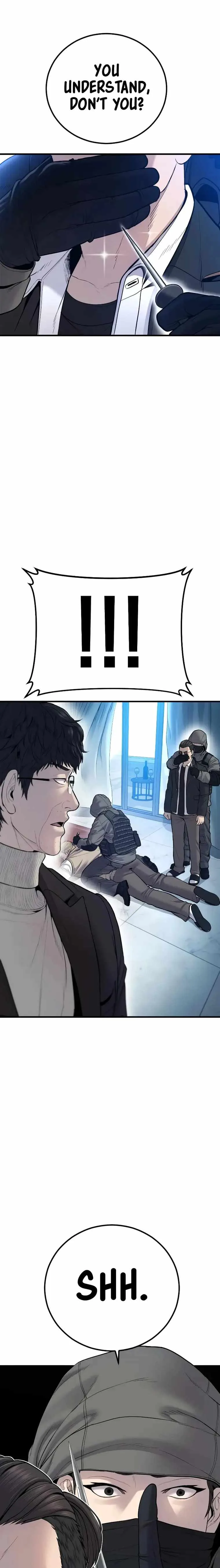 Manager Kim Chapter 94 page 15