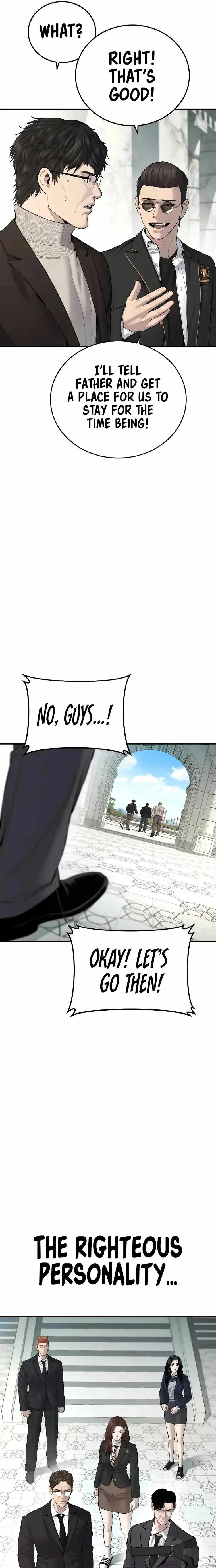 Manager Kim Chapter 94 page 7