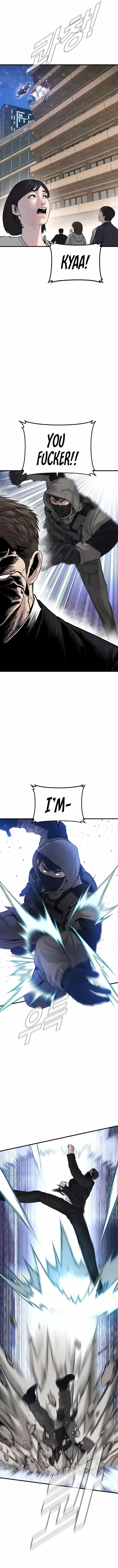 Manager Kim Chapter 95 page 6