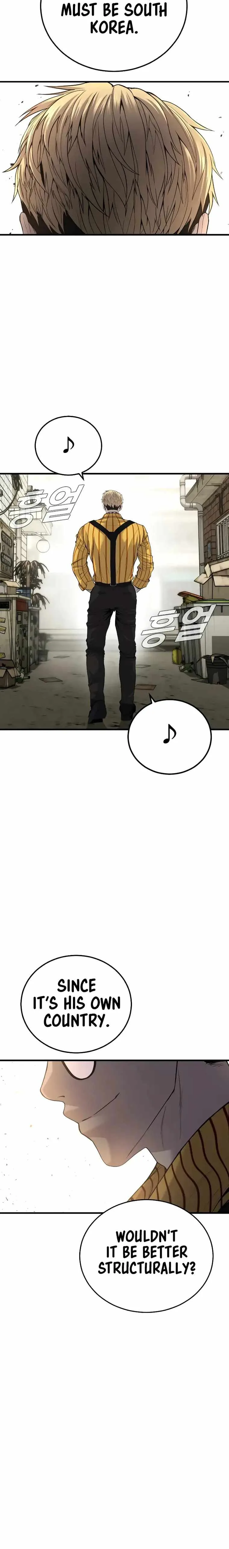 Manager Kim Chapter 96 page 6
