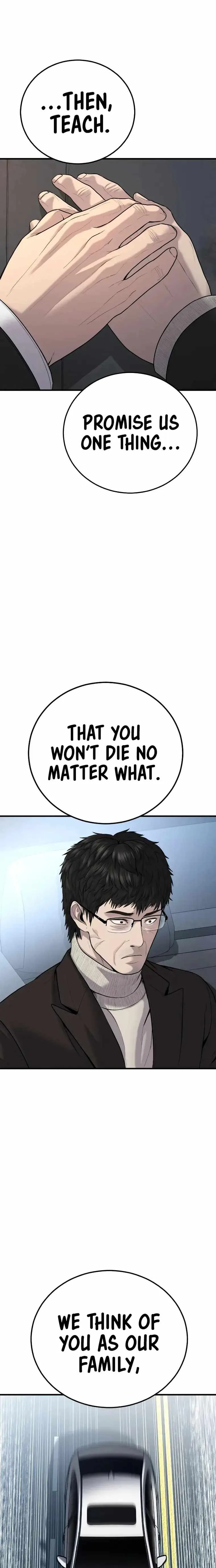 Manager Kim Chapter 96 page 25