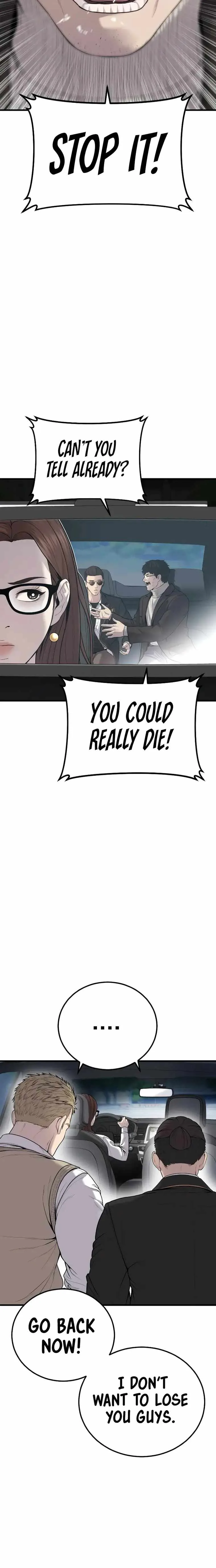 Manager Kim Chapter 96 page 24