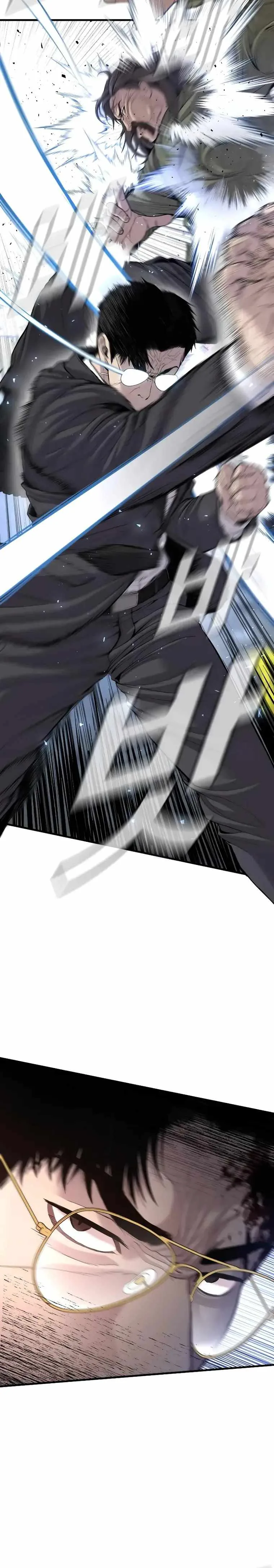 Manager Kim Chapter 97 page 14