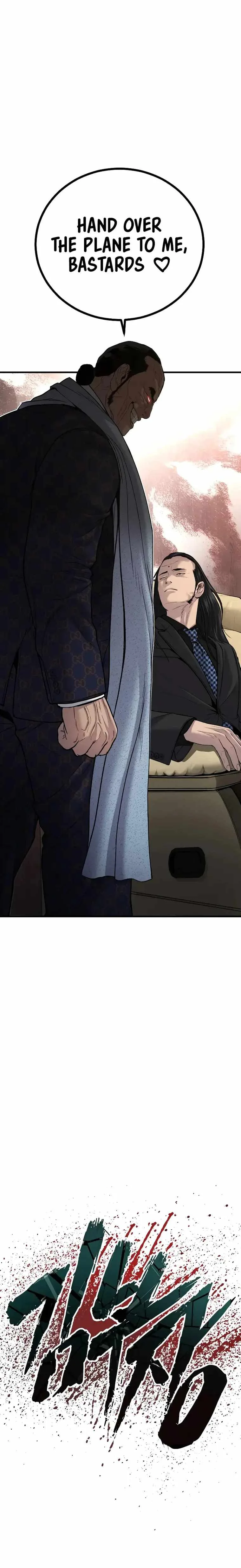 Manager Kim Chapter 97 page 9