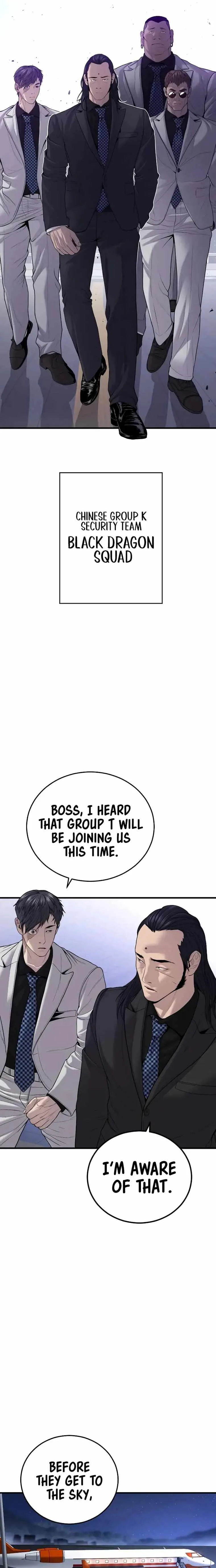 Manager Kim Chapter 97 page 5