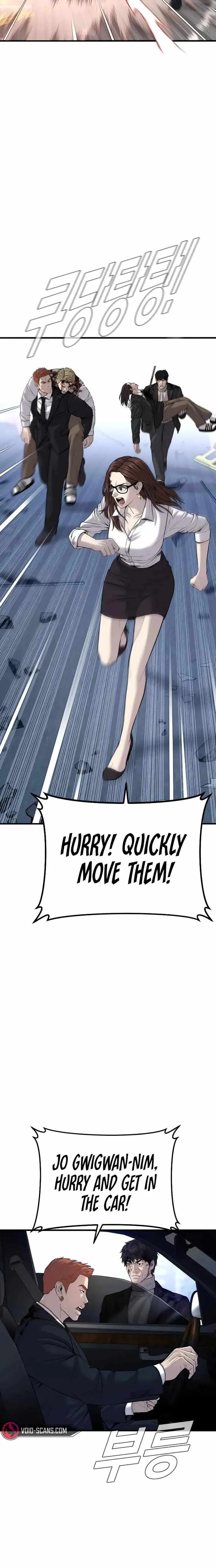 Manager Kim Chapter 97 page 22