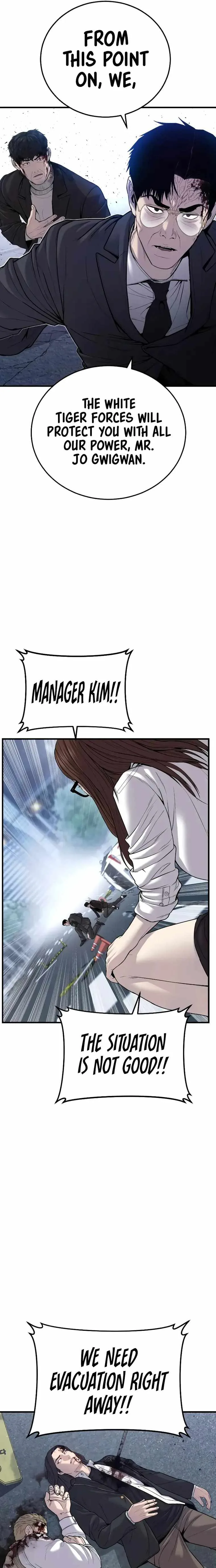 Manager Kim Chapter 97 page 11