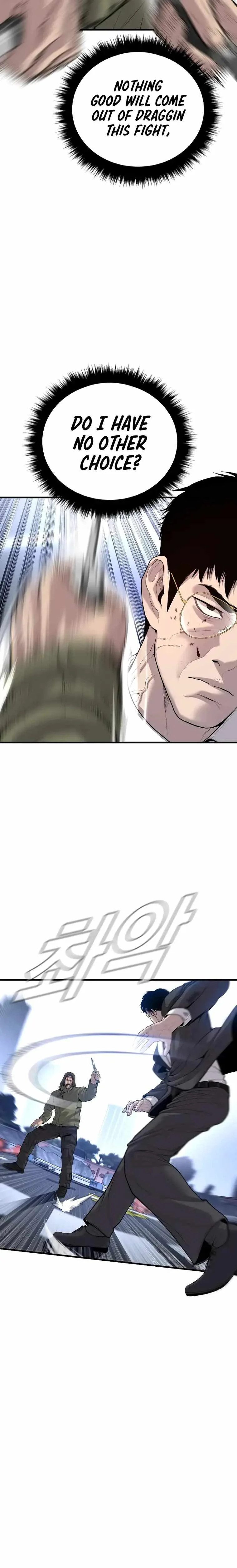 Manager Kim Chapter 97 page 30