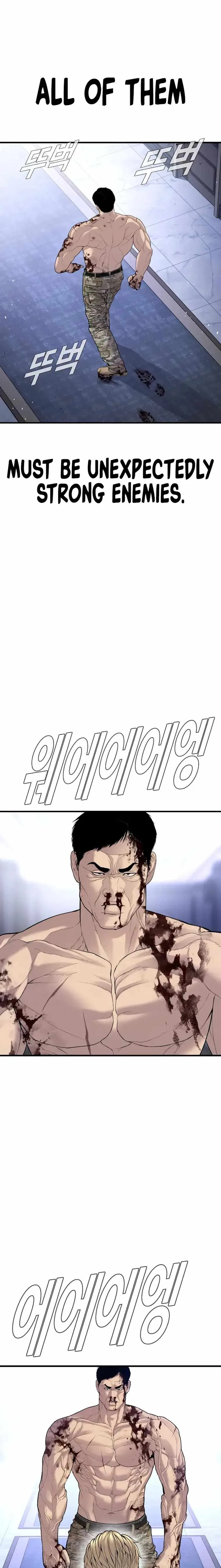Manager Kim Chapter 97 page 33