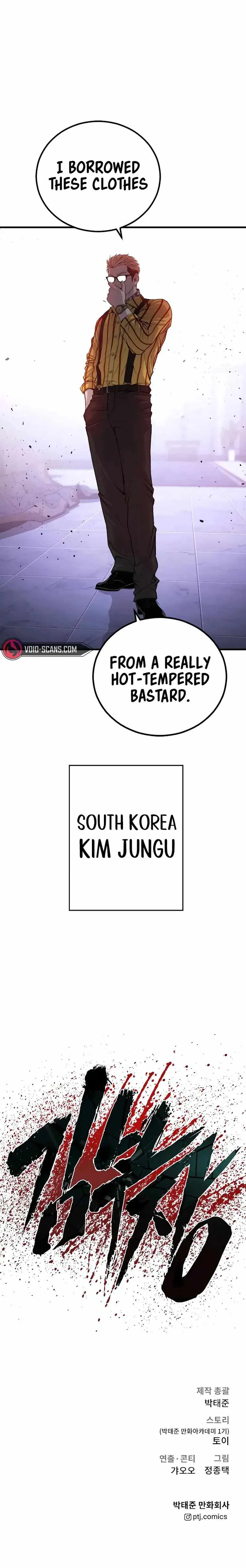 Manager Kim Chapter 97 page 39