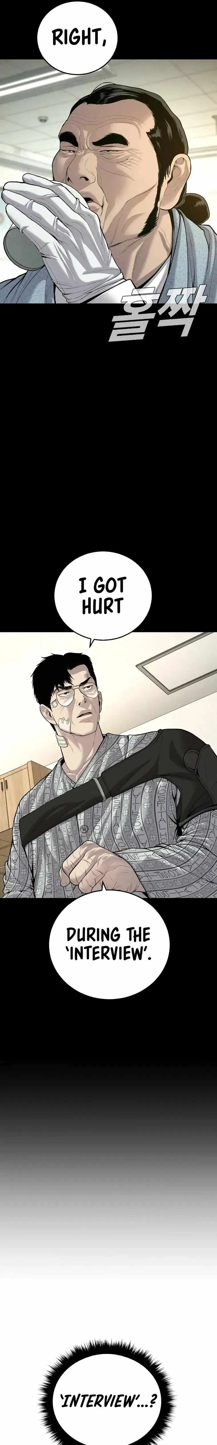 Manager Kim Chapter 98 page 5