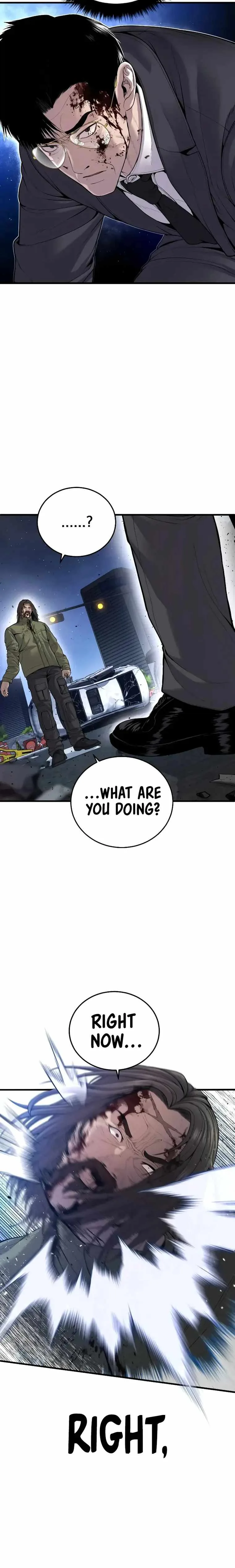 Manager Kim Chapter 98 page 6
