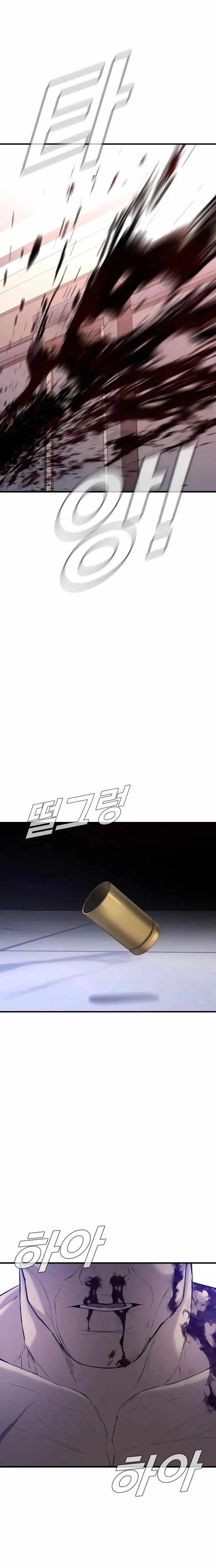 Manager Kim Chapter 98 page 34
