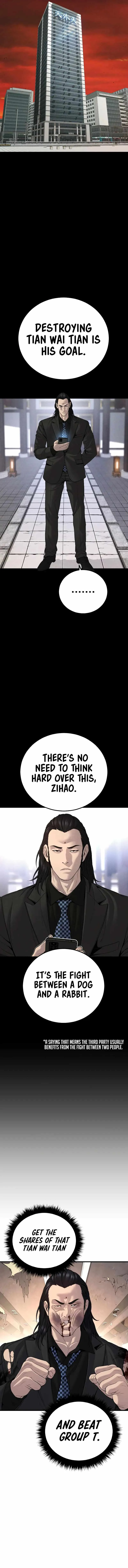 Manager Kim Chapter 99 page 5