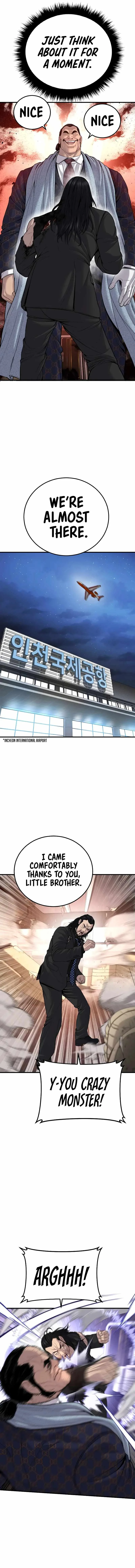 Manager Kim Chapter 99 page 6