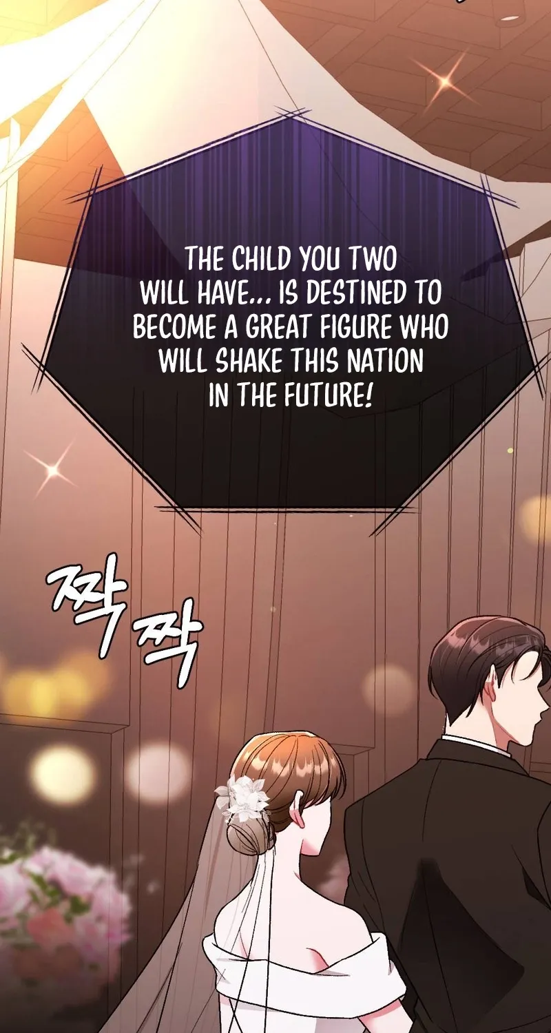 Manager, What's Wrong With You? Chapter 1 page 4
