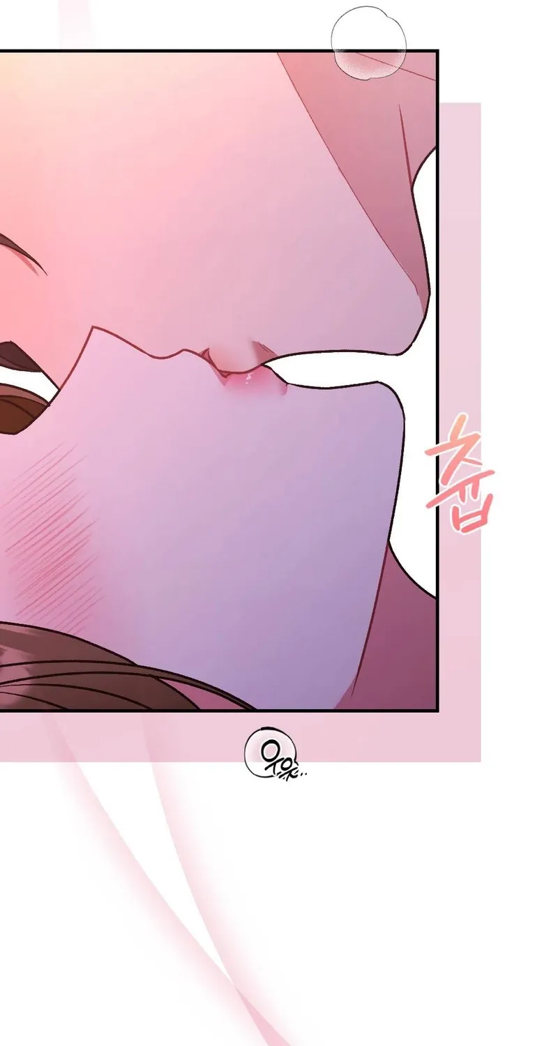 Manager, What's Wrong With You? Chapter 1 page 37