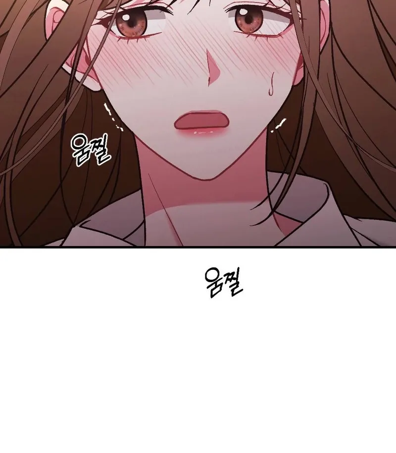 Manager, What's Wrong With You? Chapter 1 page 40