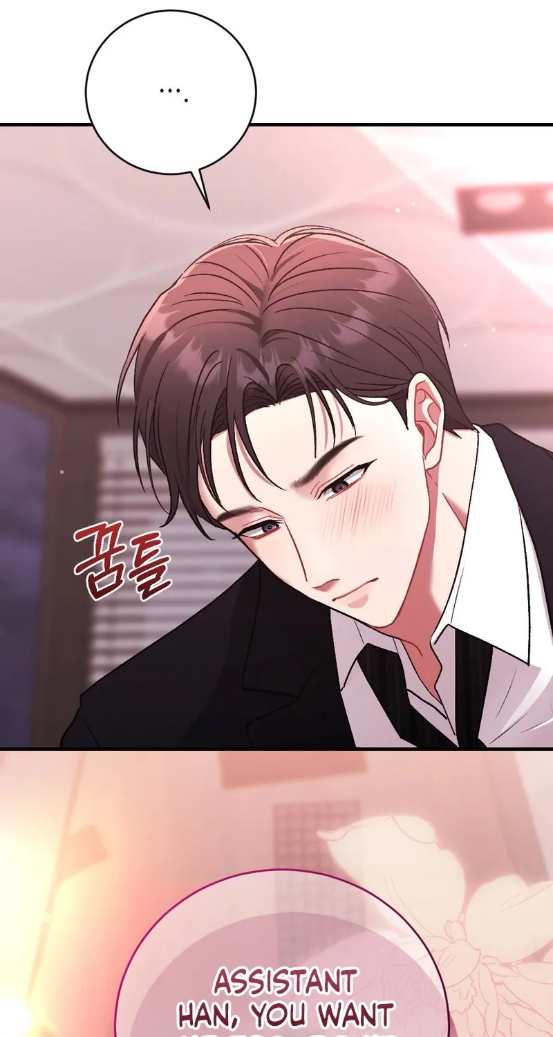 Manager, What's Wrong With You? Chapter 1 page 42