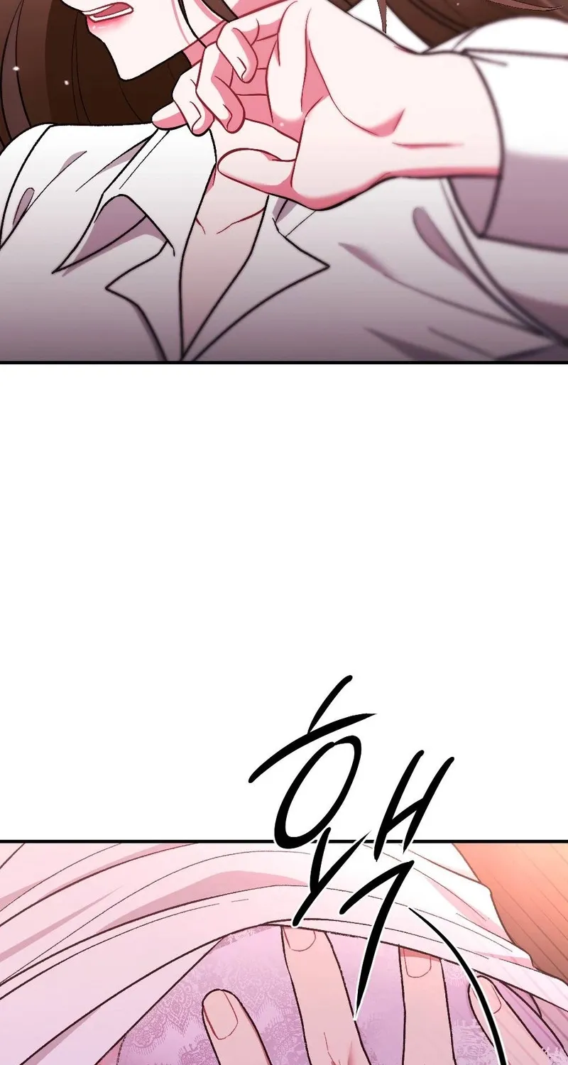 Manager, What's Wrong With You? Chapter 1 page 49