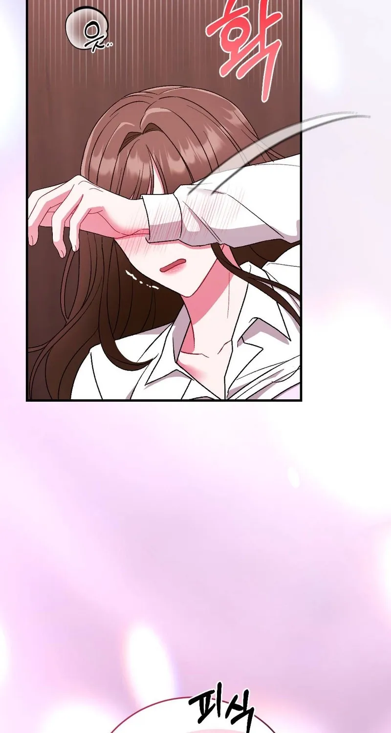 Manager, What's Wrong With You? Chapter 1 page 53