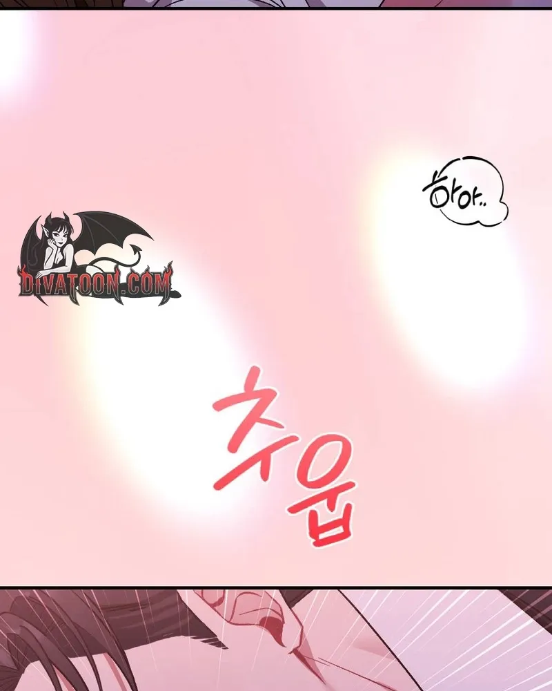 Manager, What's Wrong With You? Chapter 1 page 55