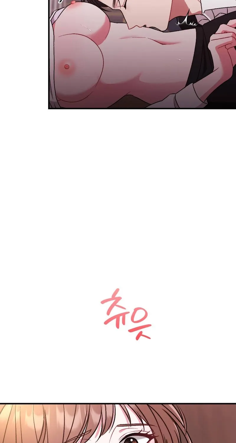 Manager, What's Wrong With You? Chapter 1 page 59