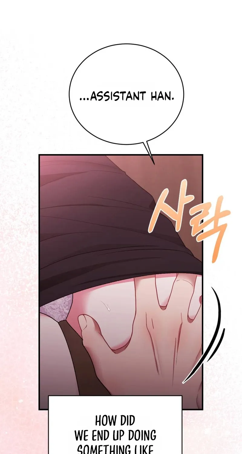 Manager, What's Wrong With You? Chapter 1 page 62