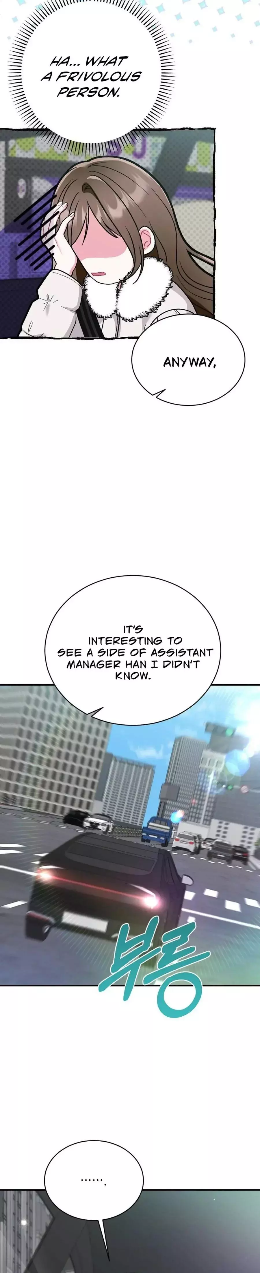 Manager, What's Wrong With You? Chapter 15 page 3