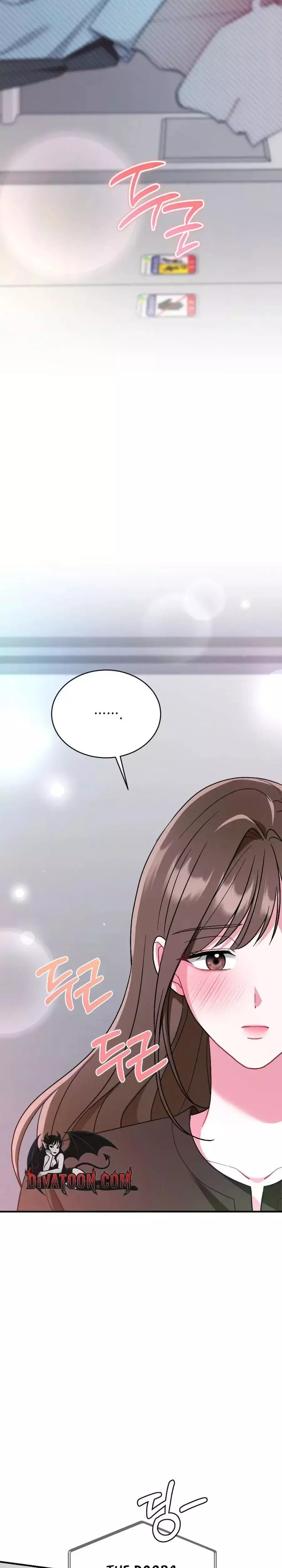 Manager, What's Wrong With You? Chapter 15 page 16