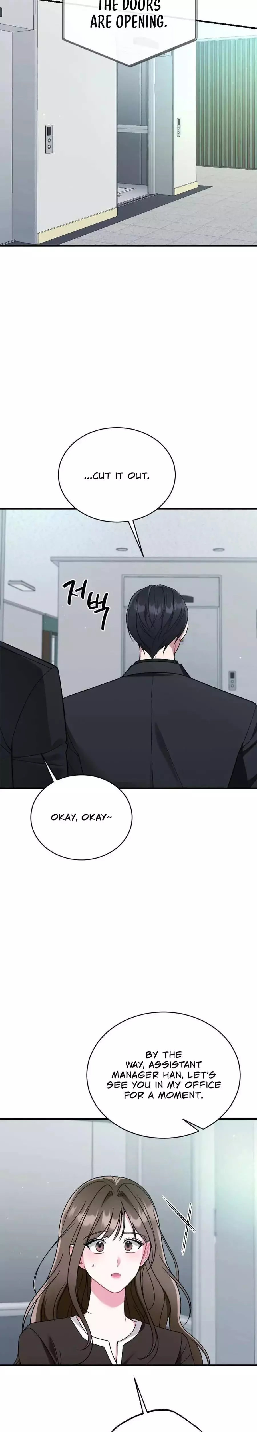 Manager, What's Wrong With You? Chapter 15 page 17