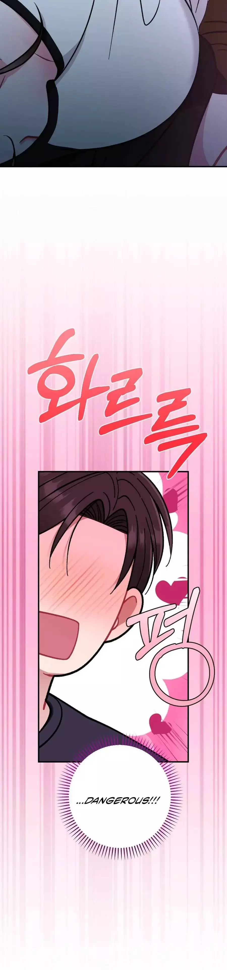 Manager, What's Wrong With You? Chapter 15 page 33