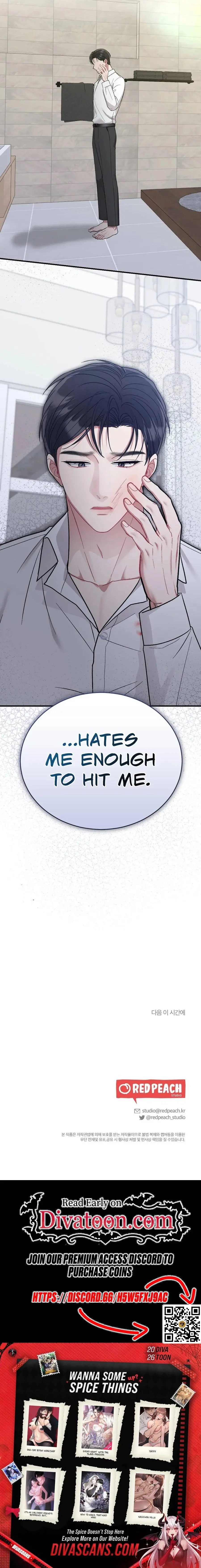 Manager, What's Wrong With You? Chapter 19 page 13