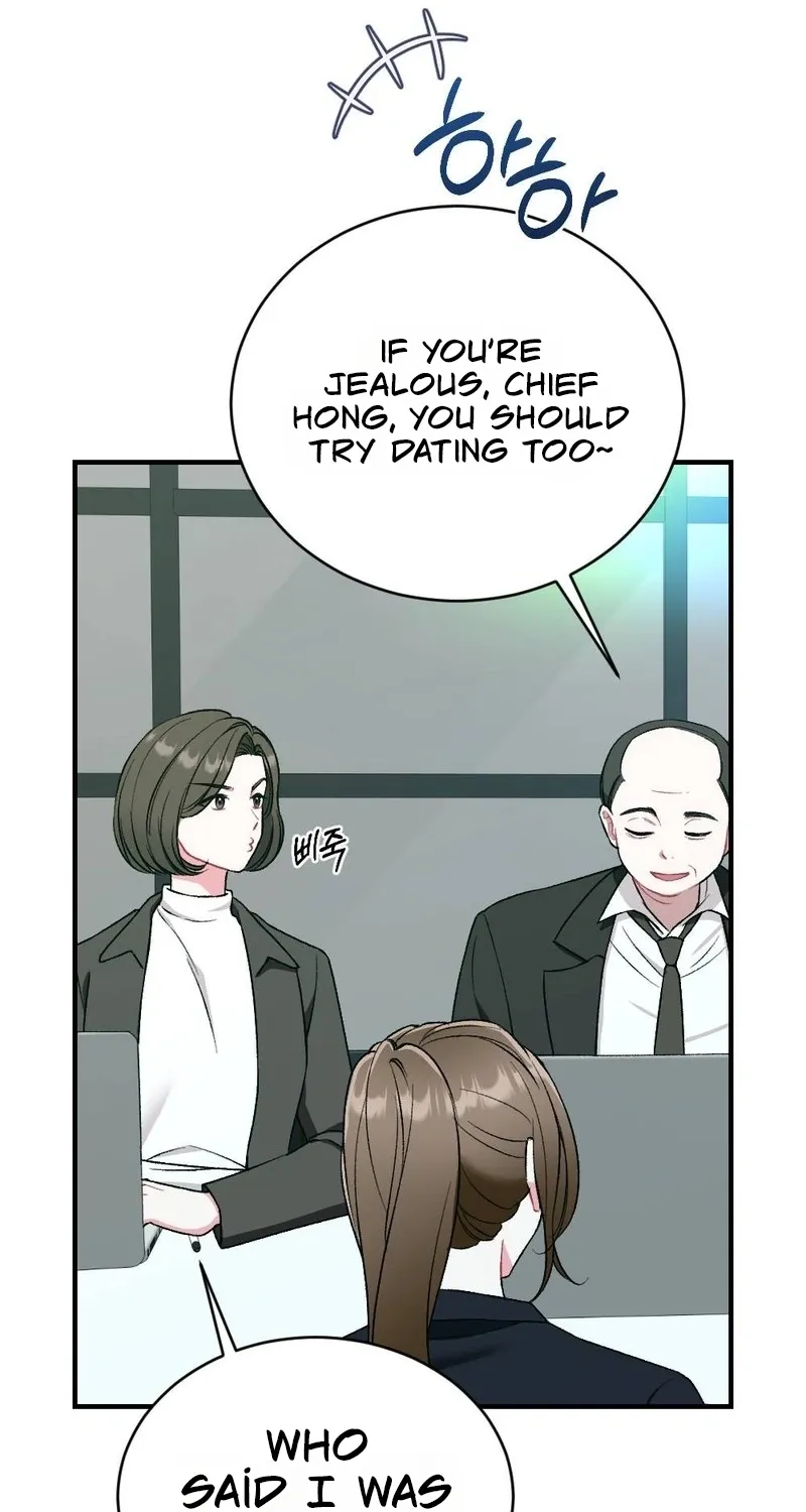 Manager, What's Wrong With You? Chapter 2 page 5