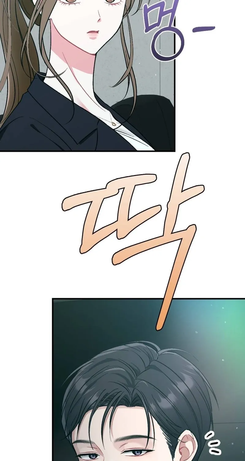 Manager, What's Wrong With You? Chapter 2 page 31