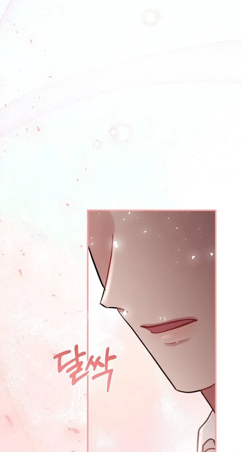 Manager, What's Wrong With You? Chapter 2 page 118