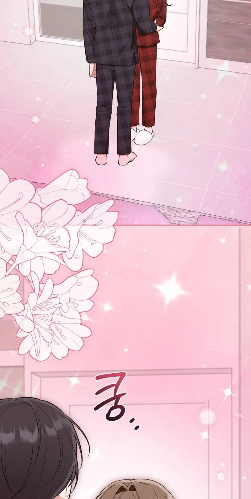 Manager, What's Wrong With You? Chapter 22 page 3