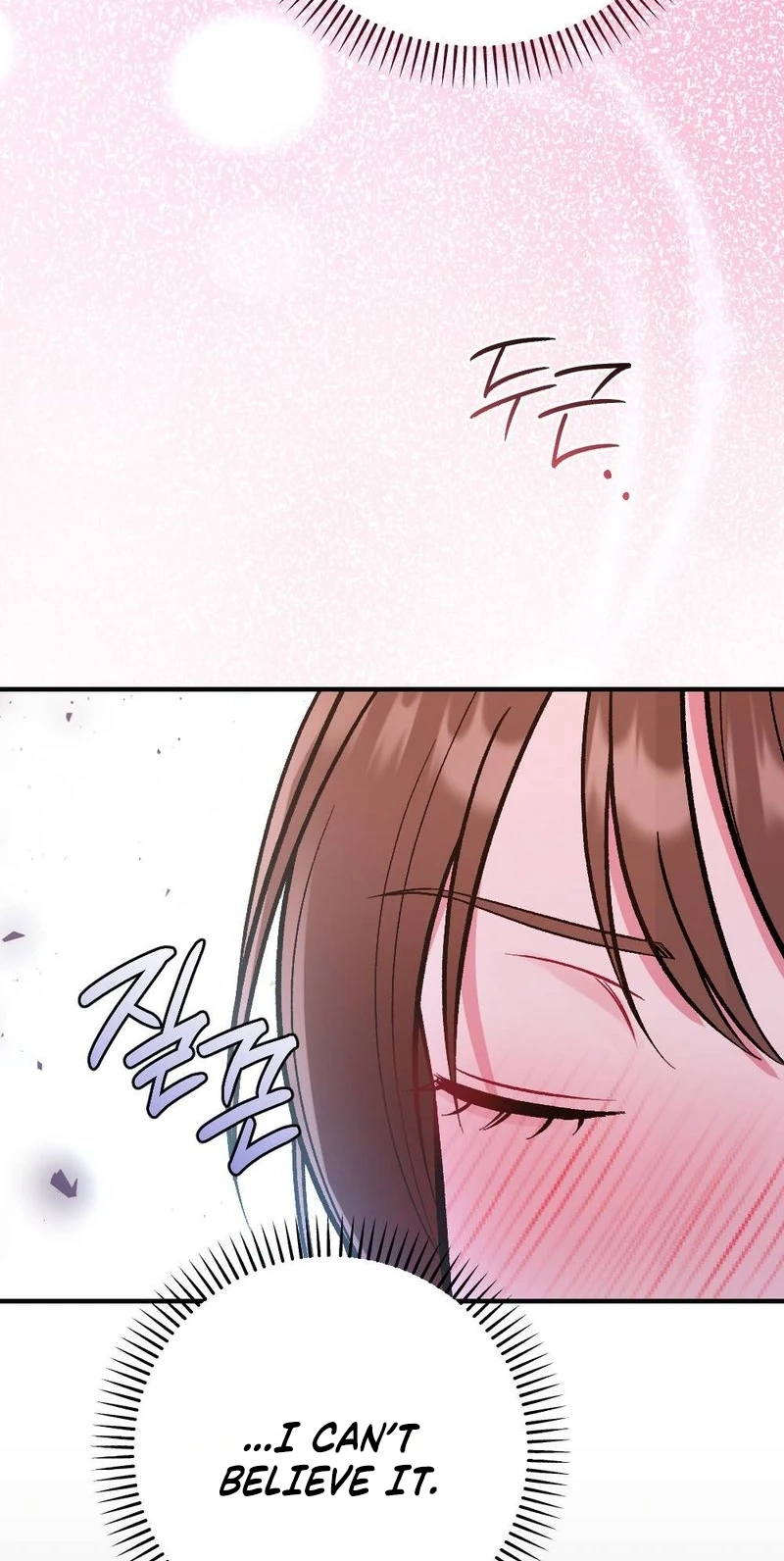 Manager, What's Wrong With You? Chapter 22 page 8