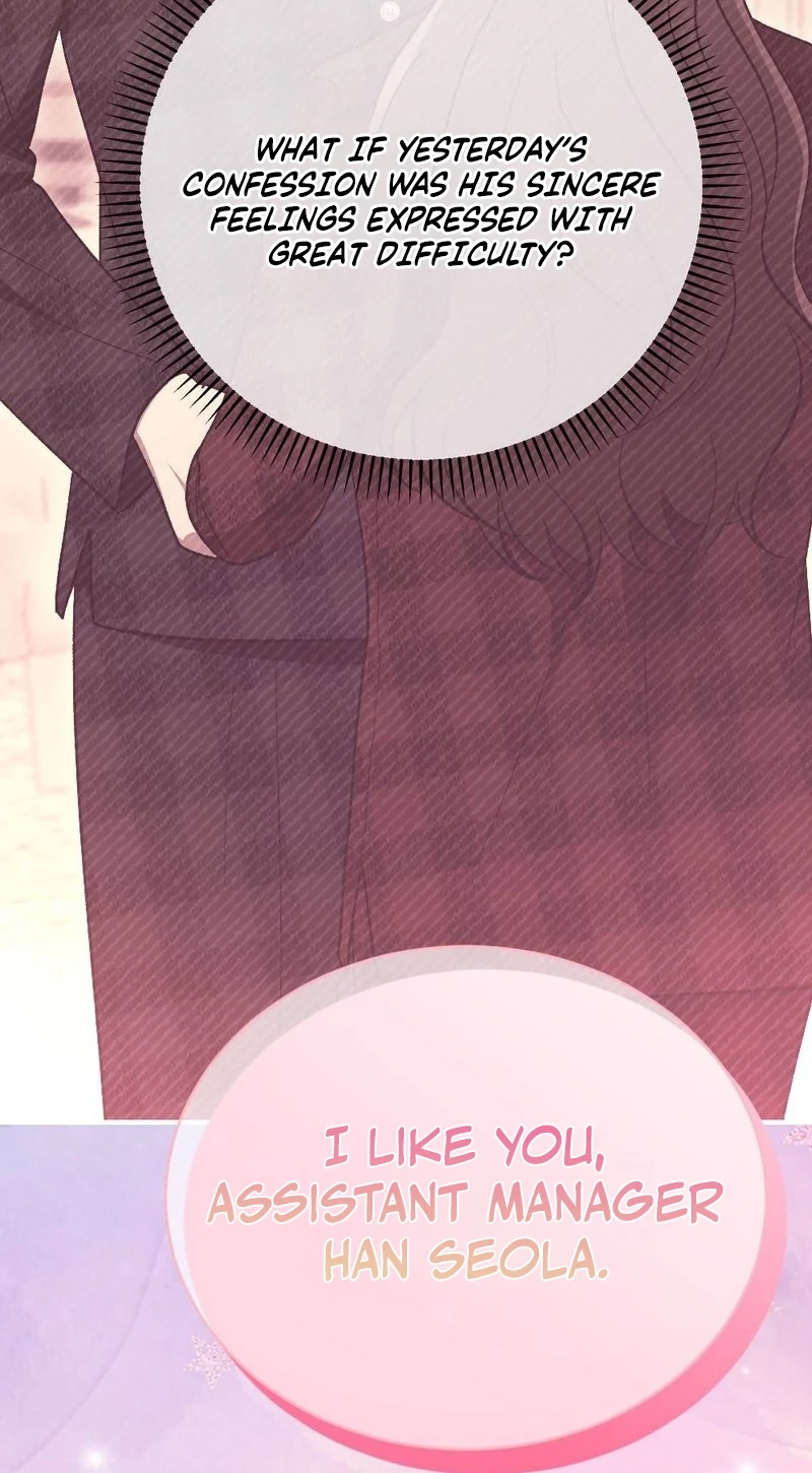 Manager, What's Wrong With You? Chapter 22 page 52
